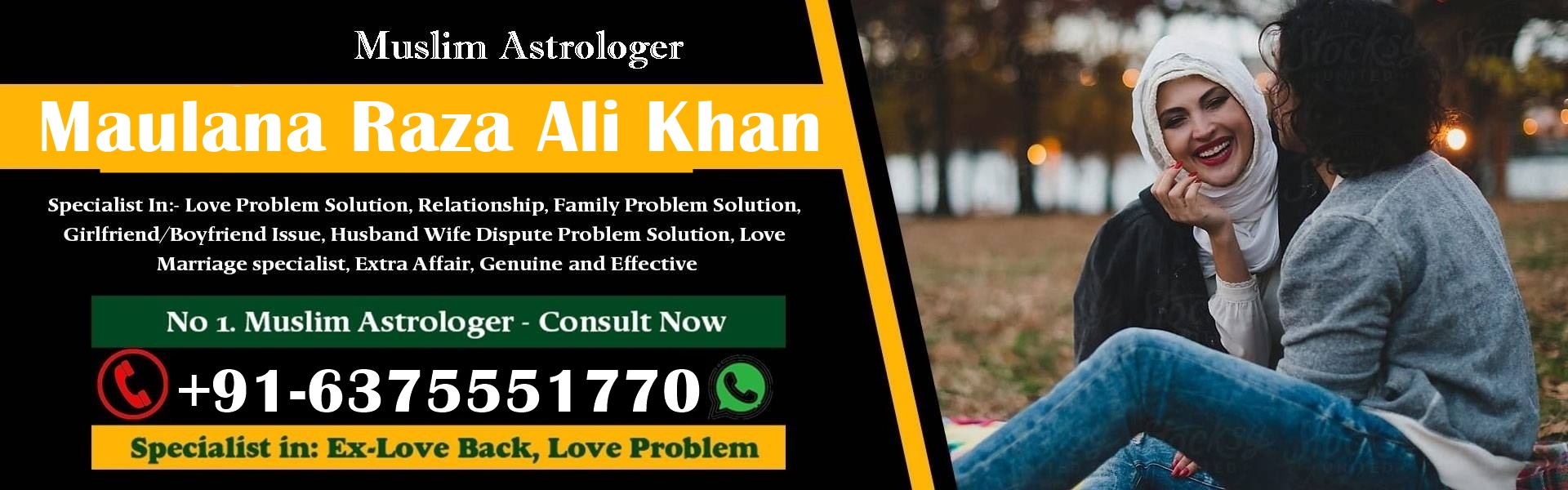 Istikhara For Husband